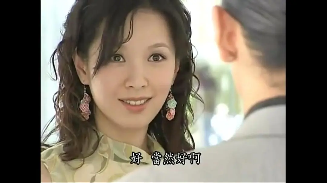 《第八号当铺》女主嫁<a href=