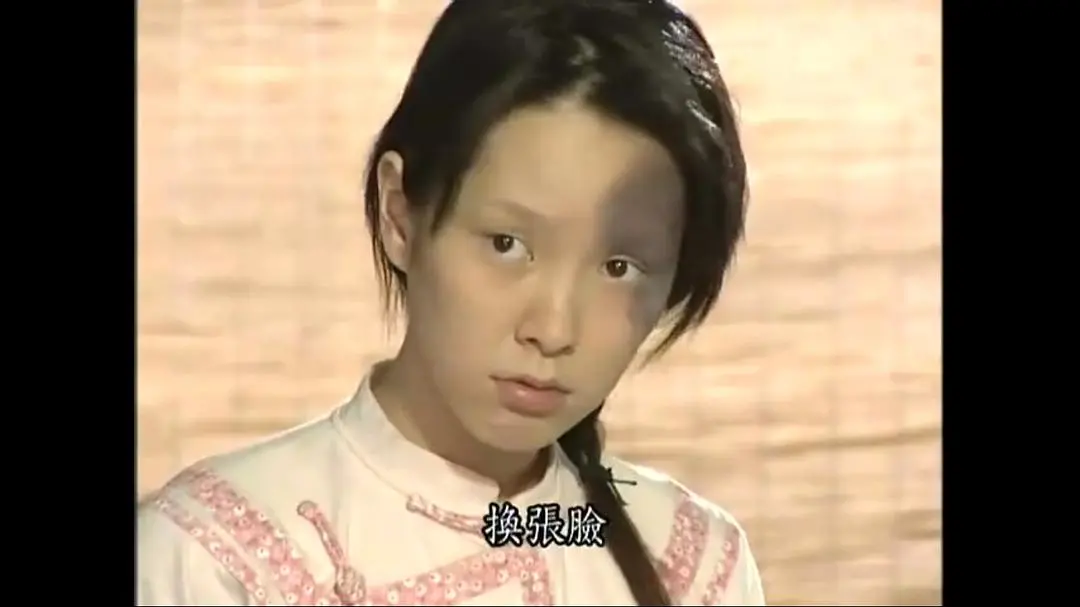 《第八号当铺》女主嫁<a href=