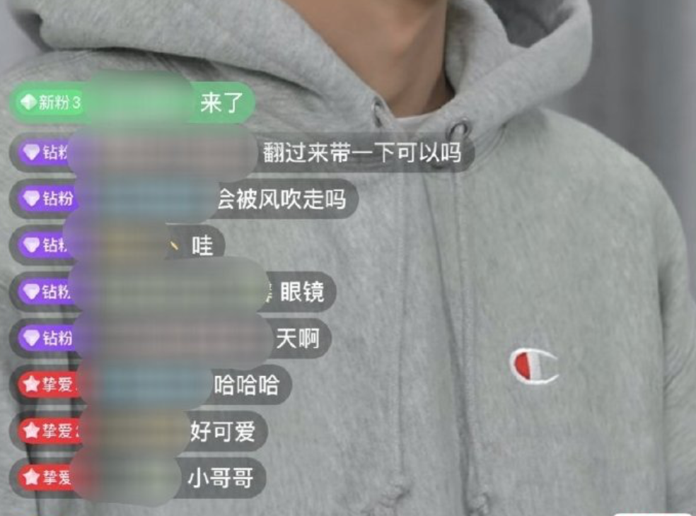 翻遍娱乐圈都找不到的帅哥,被他捡漏了?休闲区蓝鸢梦想 - Www.slyday.coM 翻遍娱乐圈都找不到的帅哥,被他捡漏了?休闲区蓝鸢梦想 - Www.slyday.coM