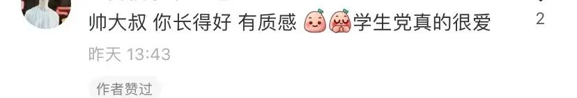 翻遍娱乐圈都找不到的帅哥,被他捡漏了?休闲区蓝鸢梦想 - Www.slyday.coM 翻遍娱乐圈都找不到的帅哥,被他捡漏了?休闲区蓝鸢梦想 - Www.slyday.coM