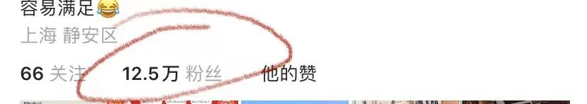 翻遍娱乐圈都找不到的帅哥,被他捡漏了?休闲区蓝鸢梦想 - Www.slyday.coM 翻遍娱乐圈都找不到的帅哥,被他捡漏了?休闲区蓝鸢梦想 - Www.slyday.coM