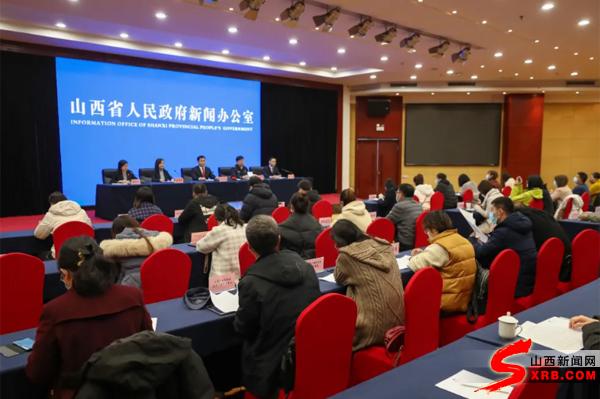 山西启动378个疫情查控站点 劝返中高风险地区5.73万人休闲区蓝鸢梦想 - Www.slyday.coM 山西启动378个疫情查控站点 劝返中高风险地区5.73万人休闲区蓝鸢梦想 - Www.slyday.coM