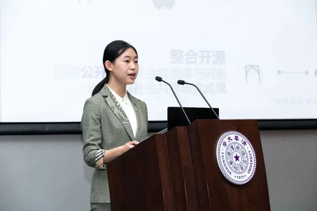 又一场神仙打架!清华特等奖学金答辩,杨倩:正向榜样奔赴休闲区蓝鸢梦想 - Www.slyday.coM 又一场神仙打架!清华特等奖学金答辩,杨倩:正向榜样奔赴休闲区蓝鸢梦想 - Www.slyday.coM