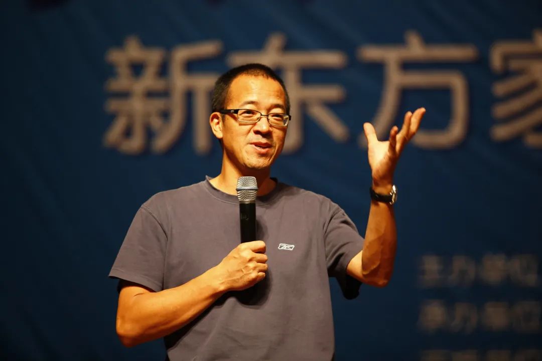 俞敏洪高调直播带货,新东方在悄悄创新休闲区蓝鸢梦想 - Www.slyday.coM 俞敏洪高调直播带货,新东方在悄悄创新休闲区蓝鸢梦想 - Www.slyday.coM