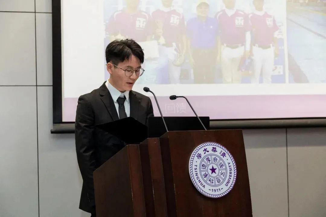 又一场神仙打架!清华特等奖学金答辩,杨倩:正向榜样奔赴休闲区蓝鸢梦想 - Www.slyday.coM 又一场神仙打架!清华特等奖学金答辩,杨倩:正向榜样奔赴休闲区蓝鸢梦想 - Www.slyday.coM