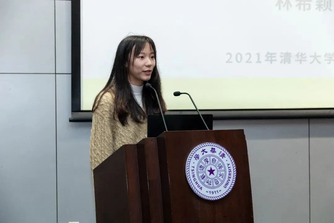 又一场神仙打架!清华特等奖学金答辩,杨倩:正向榜样奔赴休闲区蓝鸢梦想 - Www.slyday.coM 又一场神仙打架!清华特等奖学金答辩,杨倩:正向榜样奔赴休闲区蓝鸢梦想 - Www.slyday.coM