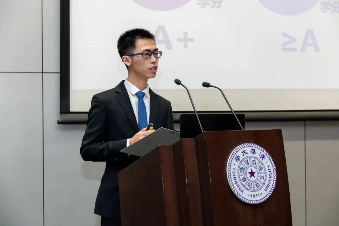 又一场神仙打架!清华特等奖学金答辩,杨倩:正向榜样奔赴休闲区蓝鸢梦想 - Www.slyday.coM 又一场神仙打架!清华特等奖学金答辩,杨倩:正向榜样奔赴休闲区蓝鸢梦想 - Www.slyday.coM