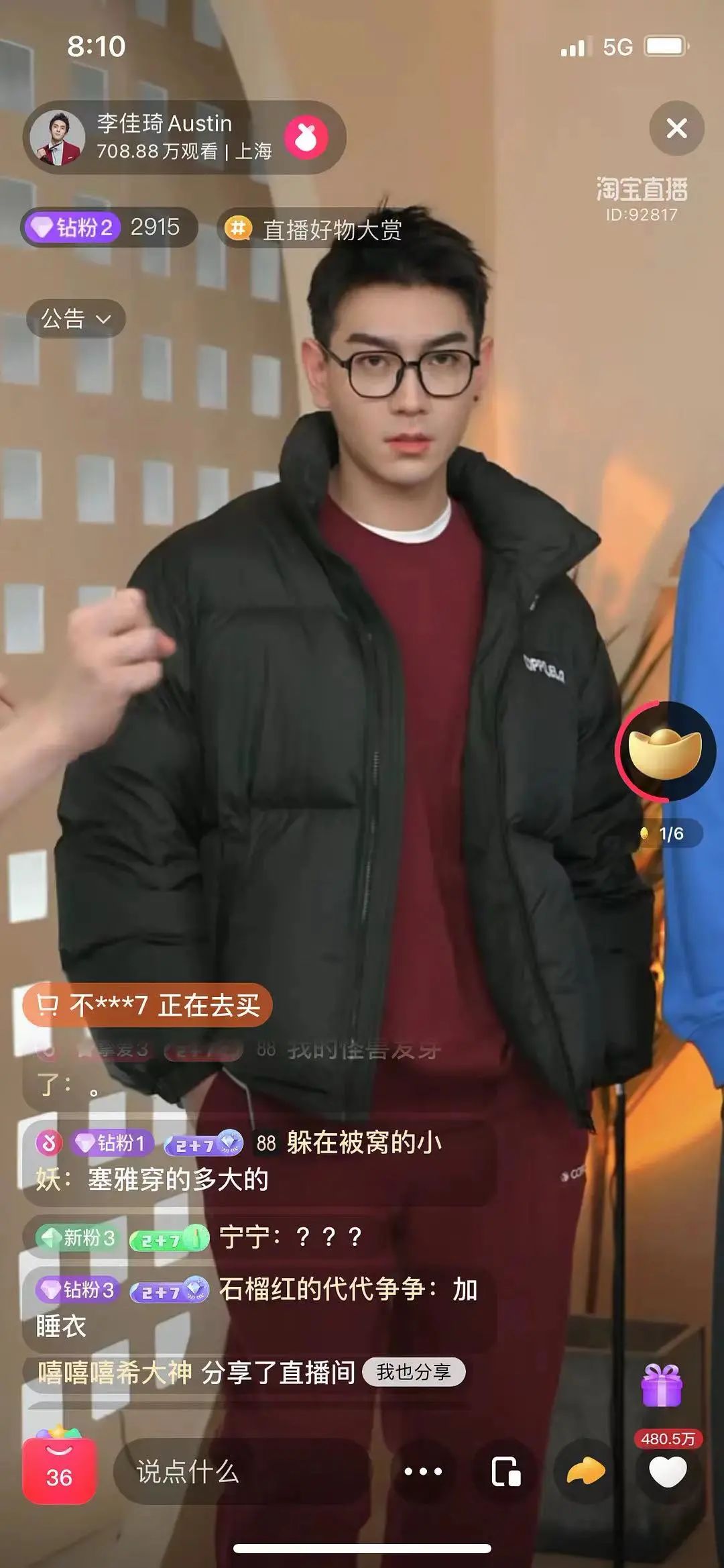 翻遍娱乐圈都找不到的帅哥,被他捡漏了?休闲区蓝鸢梦想 - Www.slyday.coM 翻遍娱乐圈都找不到的帅哥,被他捡漏了?休闲区蓝鸢梦想 - Www.slyday.coM