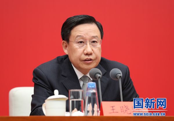 中共中央举行新闻发布会,权威解答十九届六中全会精神休闲区蓝鸢梦想 - Www.slyday.coM 中共中央举行新闻发布会,权威解答十九届六中全会精神休闲区蓝鸢梦想 - Www.slyday.coM