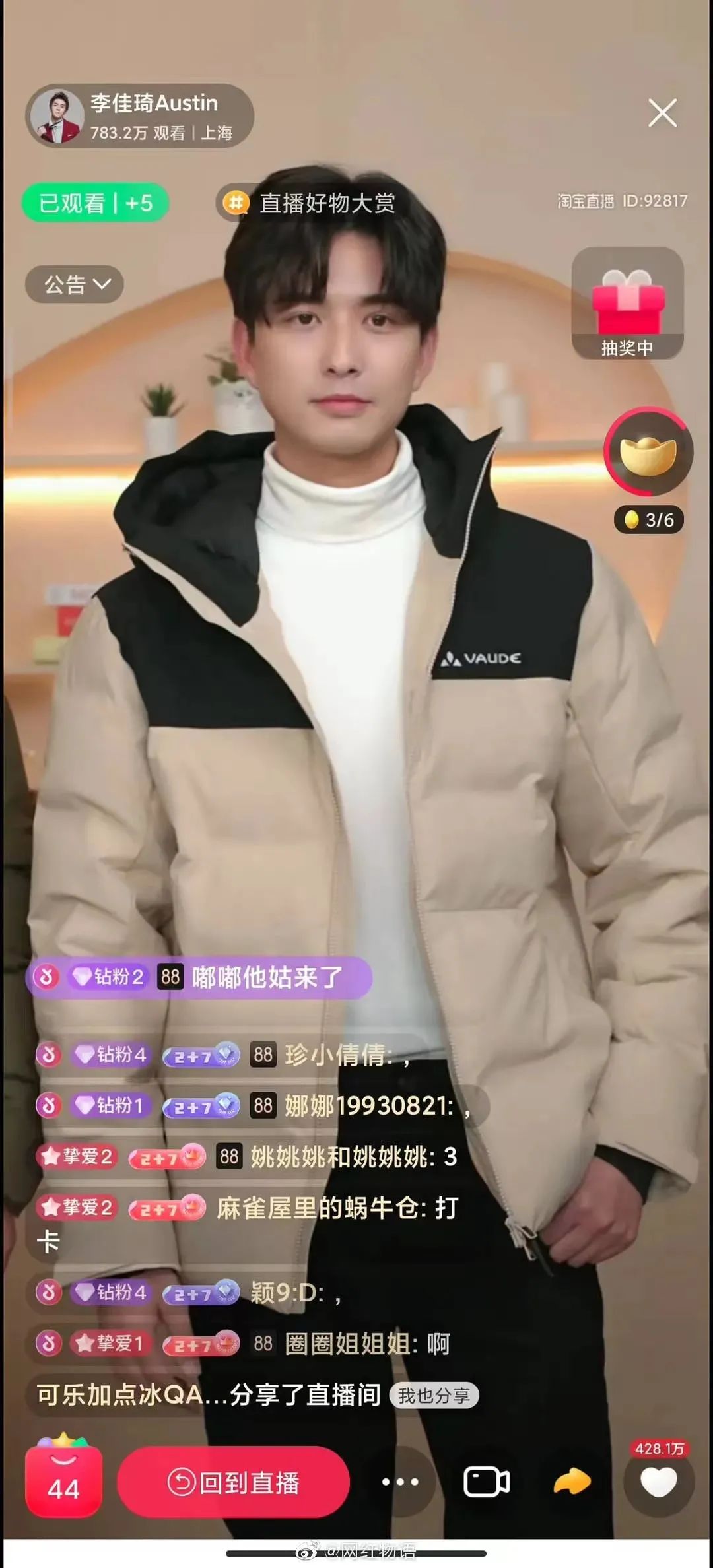 翻遍娱乐圈都找不到的帅哥,被他捡漏了?休闲区蓝鸢梦想 - Www.slyday.coM 翻遍娱乐圈都找不到的帅哥,被他捡漏了?休闲区蓝鸢梦想 - Www.slyday.coM