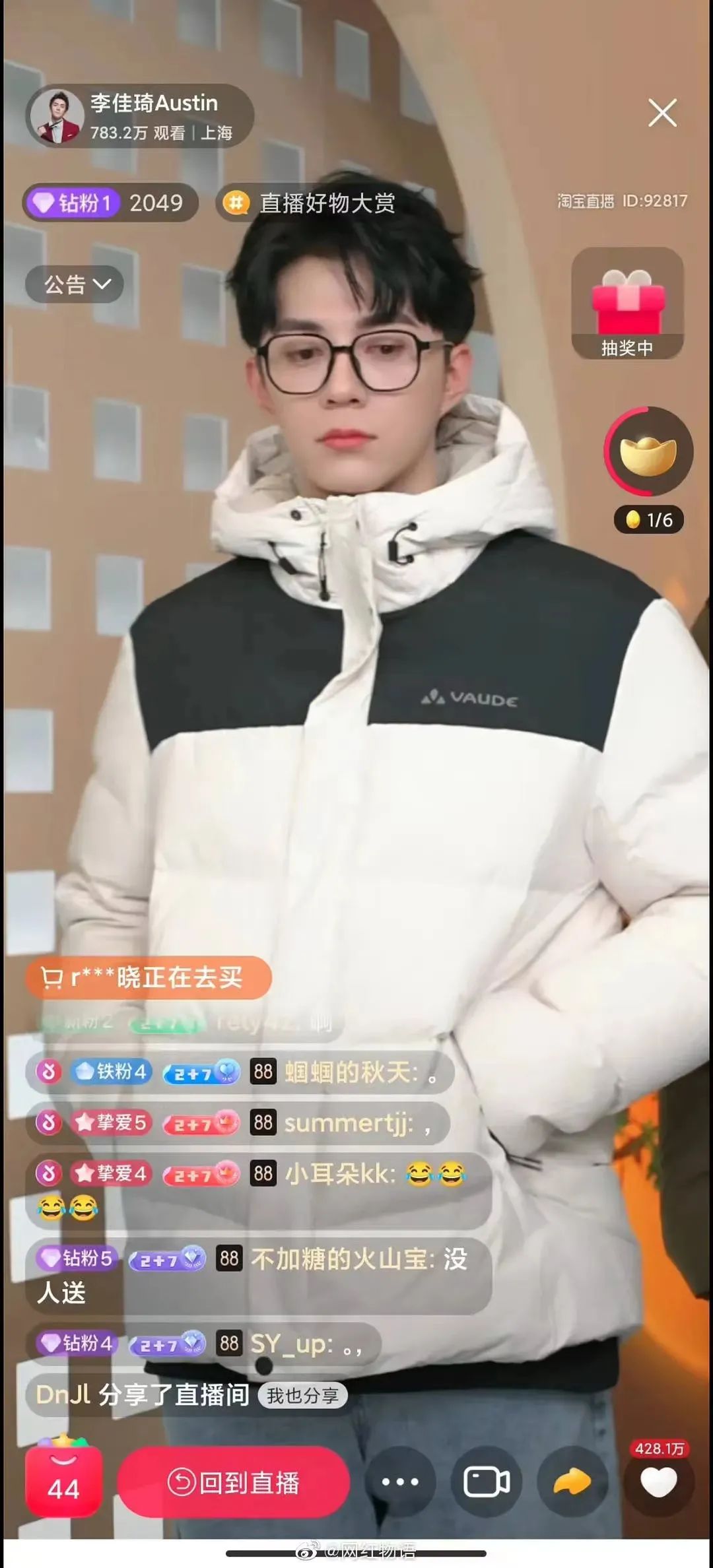 翻遍娱乐圈都找不到的帅哥,被他捡漏了?休闲区蓝鸢梦想 - Www.slyday.coM 翻遍娱乐圈都找不到的帅哥,被他捡漏了?休闲区蓝鸢梦想 - Www.slyday.coM