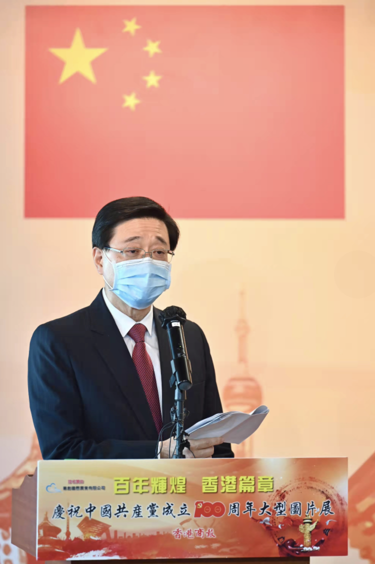 建党100周年历程手抄报,建党100周年历史手抄报 尤其藉由"北部都会区"这个重大策略性发展,让香港和深圳"强强联手"