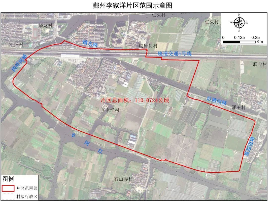 中心城区外(草案)中,给出了李家洋区块的范围示意图以及用地规划图