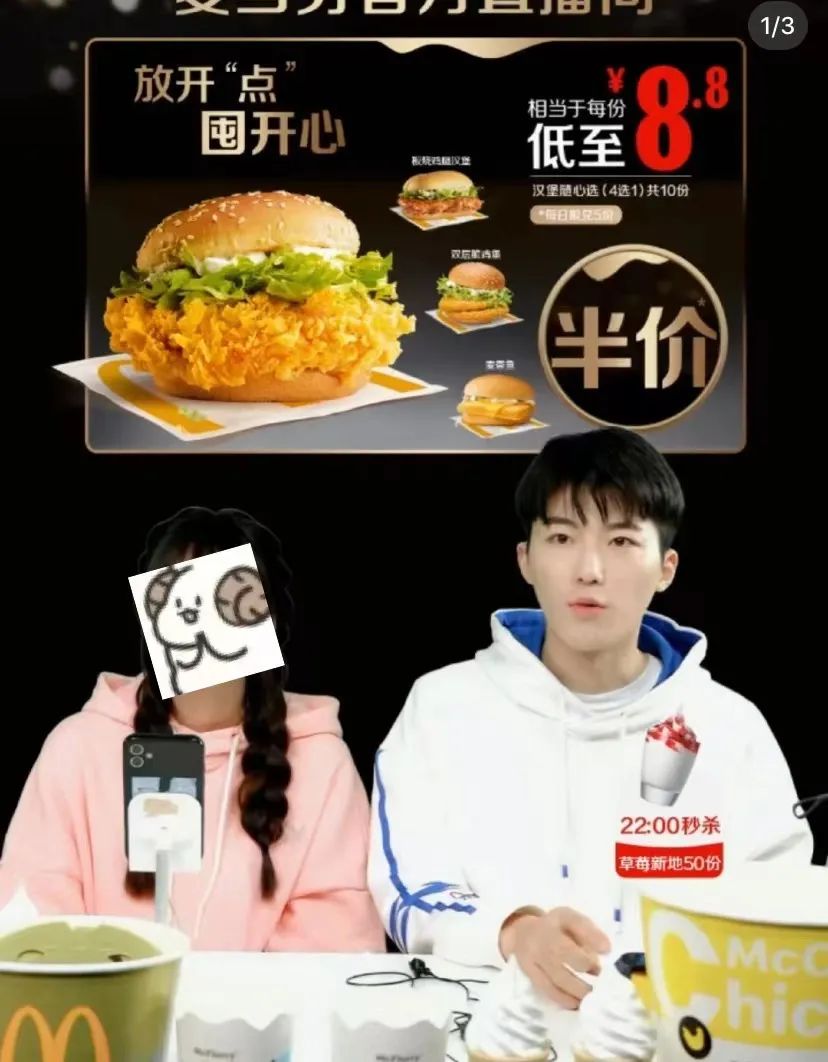 翻遍娱乐圈都找不到的帅哥,被他捡漏了?休闲区蓝鸢梦想 - Www.slyday.coM 翻遍娱乐圈都找不到的帅哥,被他捡漏了?休闲区蓝鸢梦想 - Www.slyday.coM