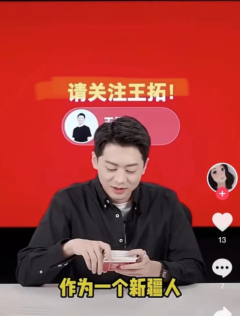 翻遍娱乐圈都找不到的帅哥,被他捡漏了?休闲区蓝鸢梦想 - Www.slyday.coM 翻遍娱乐圈都找不到的帅哥,被他捡漏了?休闲区蓝鸢梦想 - Www.slyday.coM