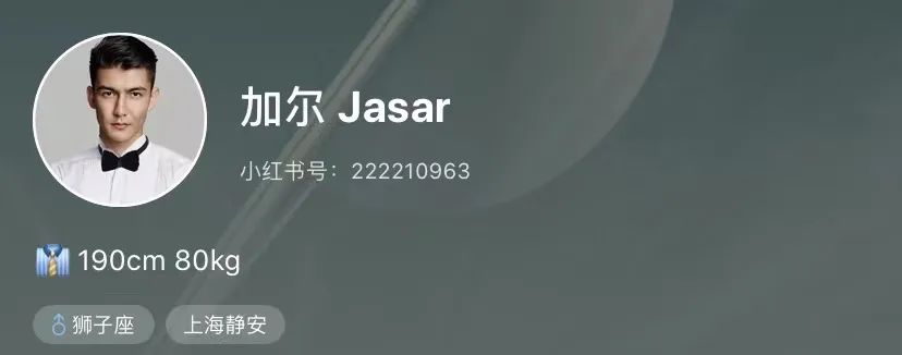 翻遍娱乐圈都找不到的帅哥,被他捡漏了?休闲区蓝鸢梦想 - Www.slyday.coM 翻遍娱乐圈都找不到的帅哥,被他捡漏了?休闲区蓝鸢梦想 - Www.slyday.coM