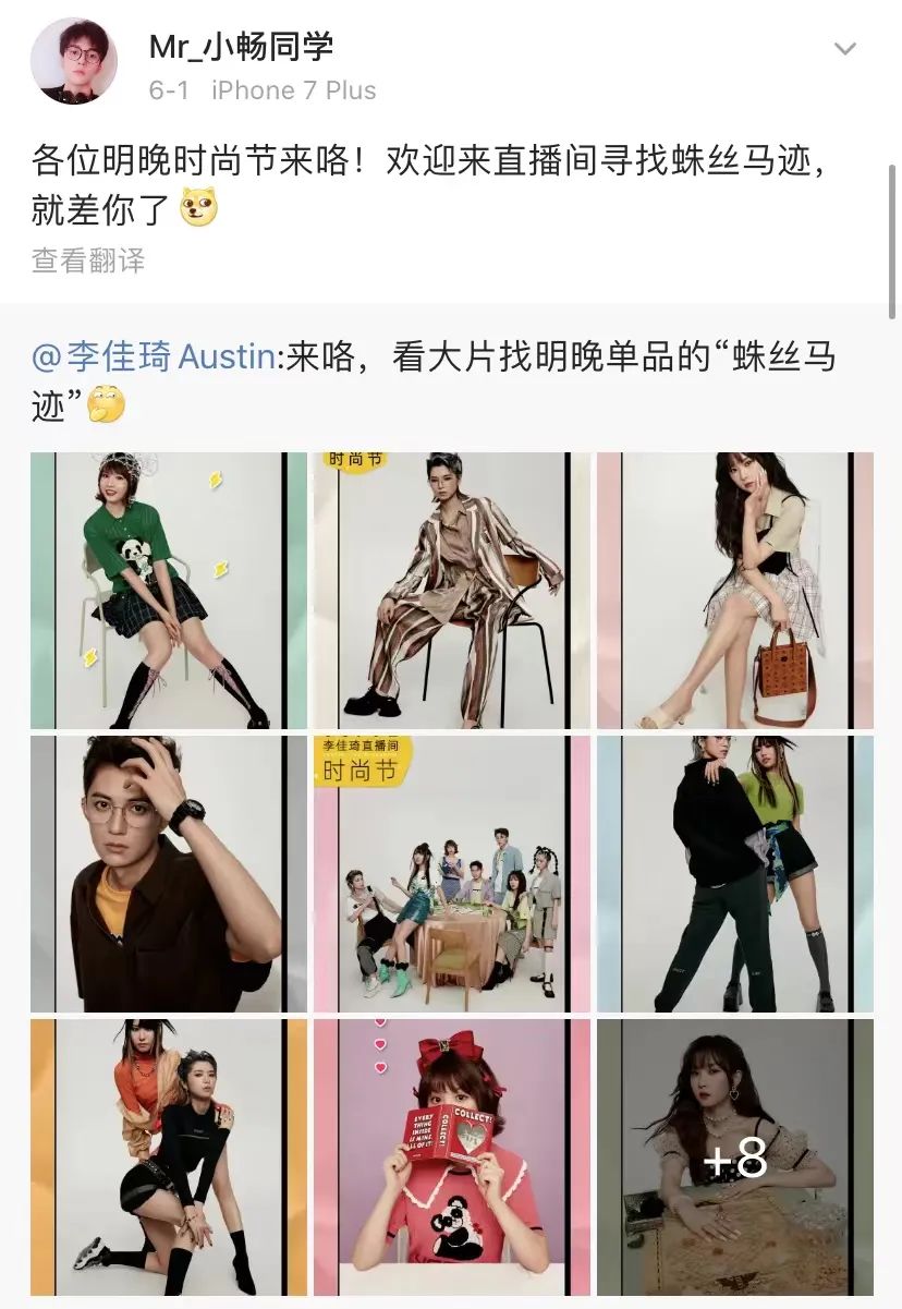 翻遍娱乐圈都找不到的帅哥,被他捡漏了?休闲区蓝鸢梦想 - Www.slyday.coM 翻遍娱乐圈都找不到的帅哥,被他捡漏了?休闲区蓝鸢梦想 - Www.slyday.coM