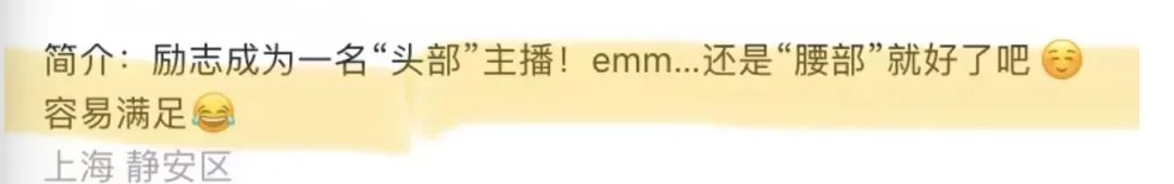 翻遍娱乐圈都找不到的帅哥,被他捡漏了?休闲区蓝鸢梦想 - Www.slyday.coM 翻遍娱乐圈都找不到的帅哥,被他捡漏了?休闲区蓝鸢梦想 - Www.slyday.coM