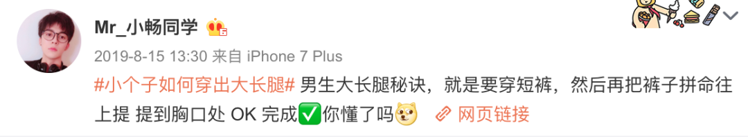 翻遍娱乐圈都找不到的帅哥,被他捡漏了?休闲区蓝鸢梦想 - Www.slyday.coM 翻遍娱乐圈都找不到的帅哥,被他捡漏了?休闲区蓝鸢梦想 - Www.slyday.coM