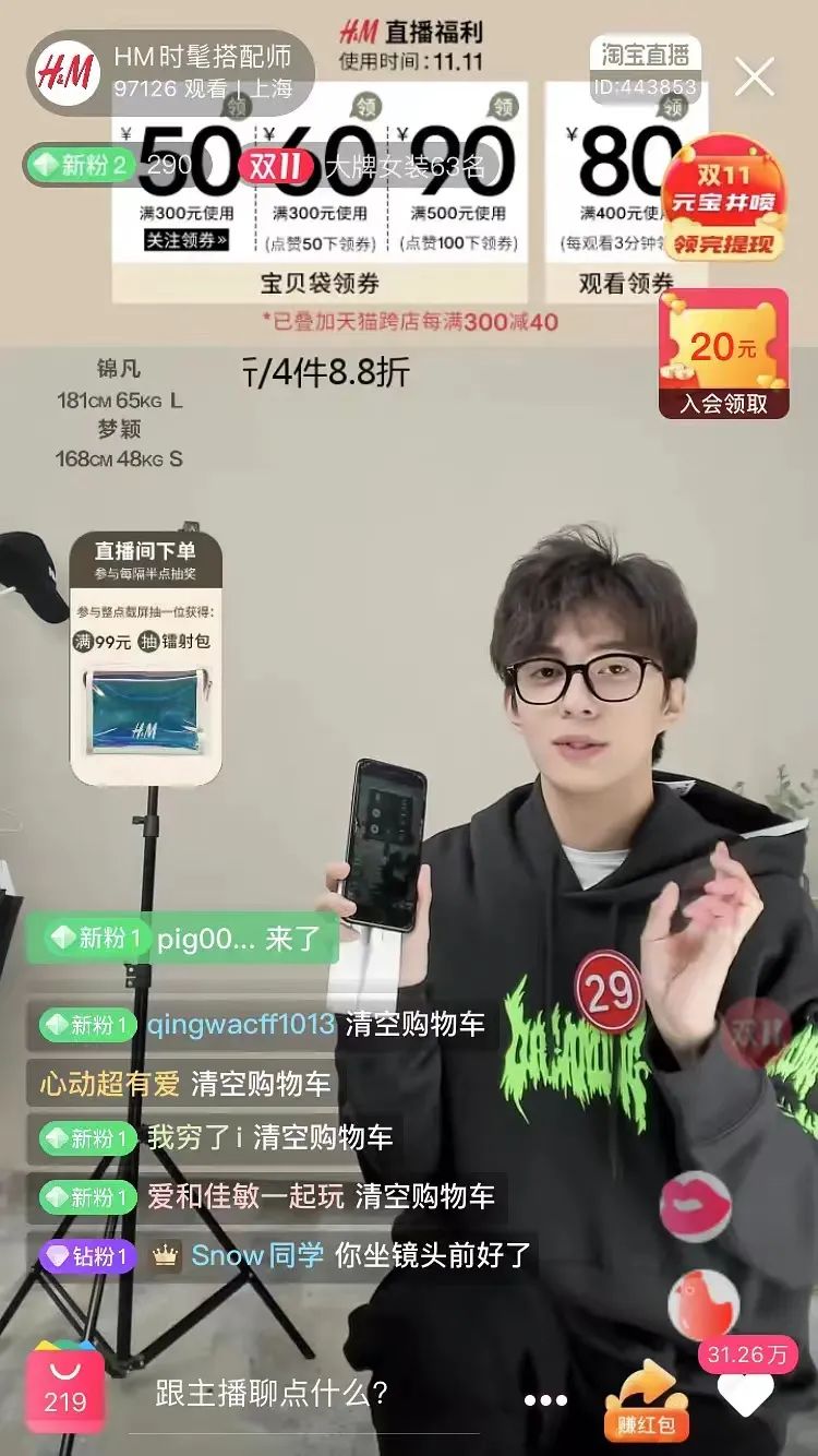 翻遍娱乐圈都找不到的帅哥,被他捡漏了?休闲区蓝鸢梦想 - Www.slyday.coM 翻遍娱乐圈都找不到的帅哥,被他捡漏了?休闲区蓝鸢梦想 - Www.slyday.coM