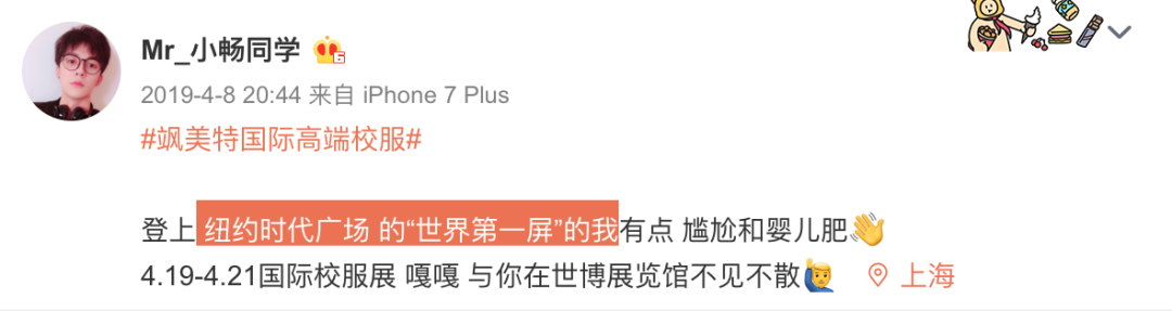 翻遍娱乐圈都找不到的帅哥,被他捡漏了?休闲区蓝鸢梦想 - Www.slyday.coM 翻遍娱乐圈都找不到的帅哥,被他捡漏了?休闲区蓝鸢梦想 - Www.slyday.coM