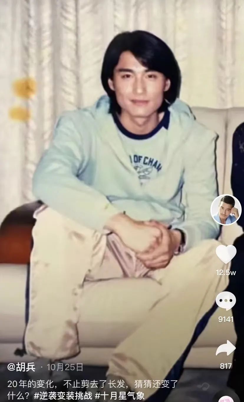 翻遍娱乐圈都找不到的帅哥,被他捡漏了?休闲区蓝鸢梦想 - Www.slyday.coM 翻遍娱乐圈都找不到的帅哥,被他捡漏了?休闲区蓝鸢梦想 - Www.slyday.coM