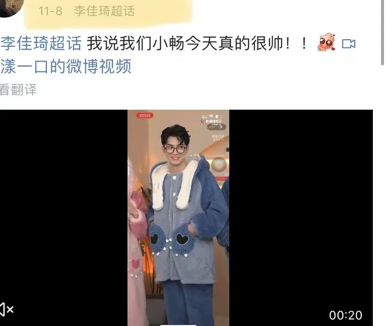 翻遍娱乐圈都找不到的帅哥,被他捡漏了?休闲区蓝鸢梦想 - Www.slyday.coM 翻遍娱乐圈都找不到的帅哥,被他捡漏了?休闲区蓝鸢梦想 - Www.slyday.coM