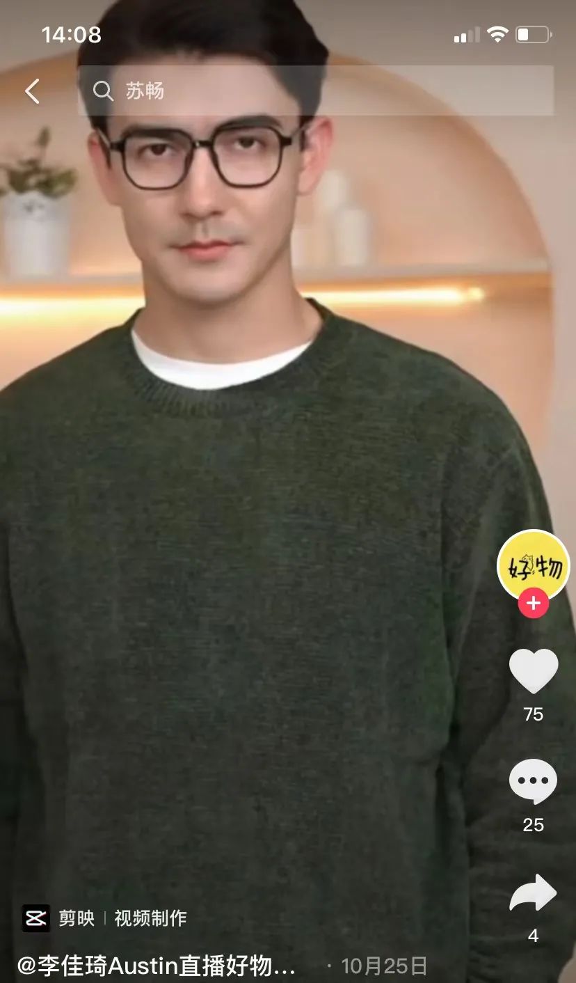 翻遍娱乐圈都找不到的帅哥,被他捡漏了?休闲区蓝鸢梦想 - Www.slyday.coM 翻遍娱乐圈都找不到的帅哥,被他捡漏了?休闲区蓝鸢梦想 - Www.slyday.coM