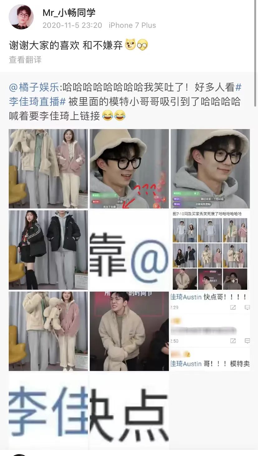 翻遍娱乐圈都找不到的帅哥,被他捡漏了?休闲区蓝鸢梦想 - Www.slyday.coM 翻遍娱乐圈都找不到的帅哥,被他捡漏了?休闲区蓝鸢梦想 - Www.slyday.coM