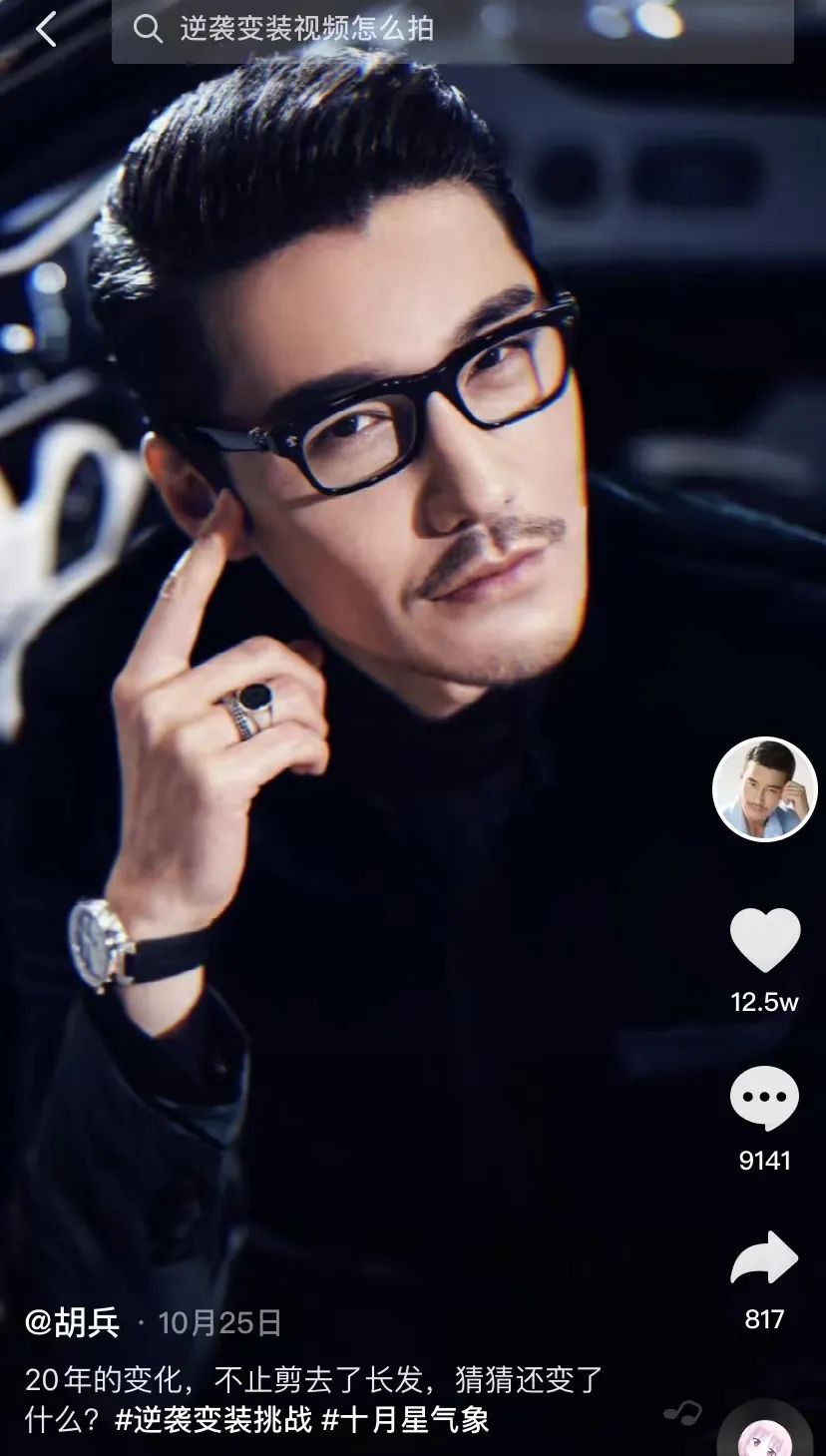 翻遍娱乐圈都找不到的帅哥,被他捡漏了?休闲区蓝鸢梦想 - Www.slyday.coM 翻遍娱乐圈都找不到的帅哥,被他捡漏了?休闲区蓝鸢梦想 - Www.slyday.coM