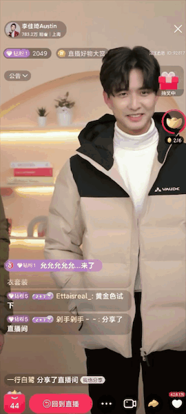 翻遍娱乐圈都找不到的帅哥,被他捡漏了?休闲区蓝鸢梦想 - Www.slyday.coM 翻遍娱乐圈都找不到的帅哥,被他捡漏了?休闲区蓝鸢梦想 - Www.slyday.coM