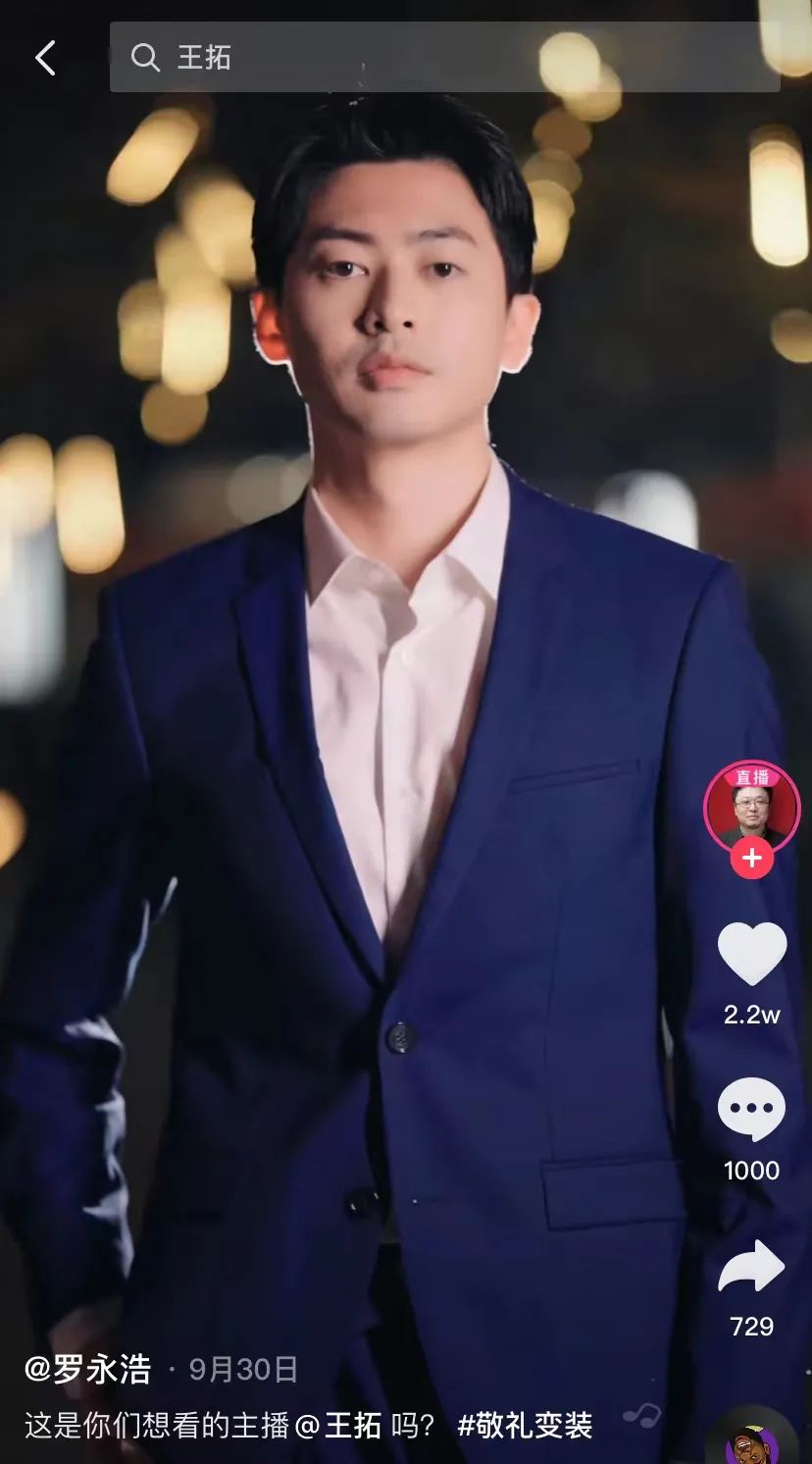 翻遍娱乐圈都找不到的帅哥,被他捡漏了?休闲区蓝鸢梦想 - Www.slyday.coM 翻遍娱乐圈都找不到的帅哥,被他捡漏了?休闲区蓝鸢梦想 - Www.slyday.coM