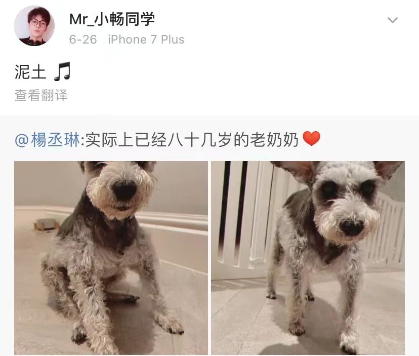 翻遍娱乐圈都找不到的帅哥,被他捡漏了?休闲区蓝鸢梦想 - Www.slyday.coM 翻遍娱乐圈都找不到的帅哥,被他捡漏了?休闲区蓝鸢梦想 - Www.slyday.coM