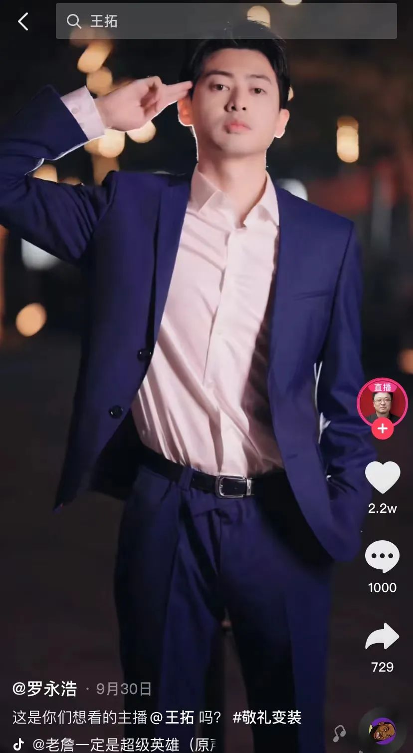 翻遍娱乐圈都找不到的帅哥,被他捡漏了?休闲区蓝鸢梦想 - Www.slyday.coM 翻遍娱乐圈都找不到的帅哥,被他捡漏了?休闲区蓝鸢梦想 - Www.slyday.coM