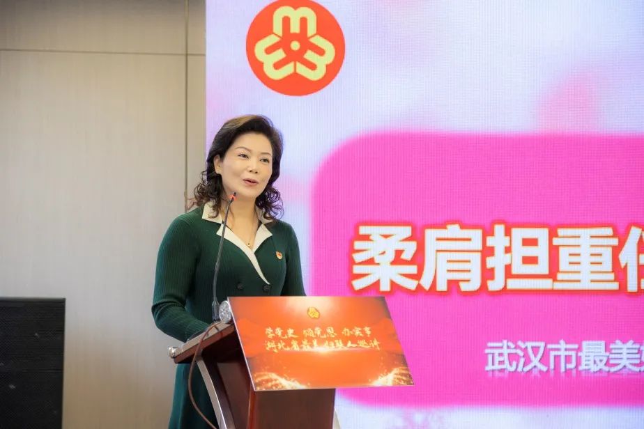 魏莉华"莫道桑榆晚,为霞尚满天.