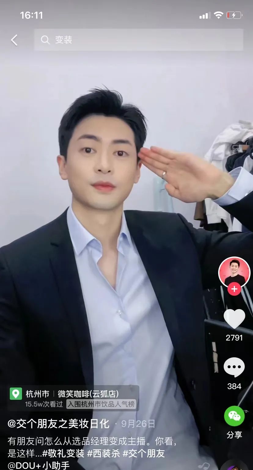 翻遍娱乐圈都找不到的帅哥,被他捡漏了?休闲区蓝鸢梦想 - Www.slyday.coM 翻遍娱乐圈都找不到的帅哥,被他捡漏了?休闲区蓝鸢梦想 - Www.slyday.coM