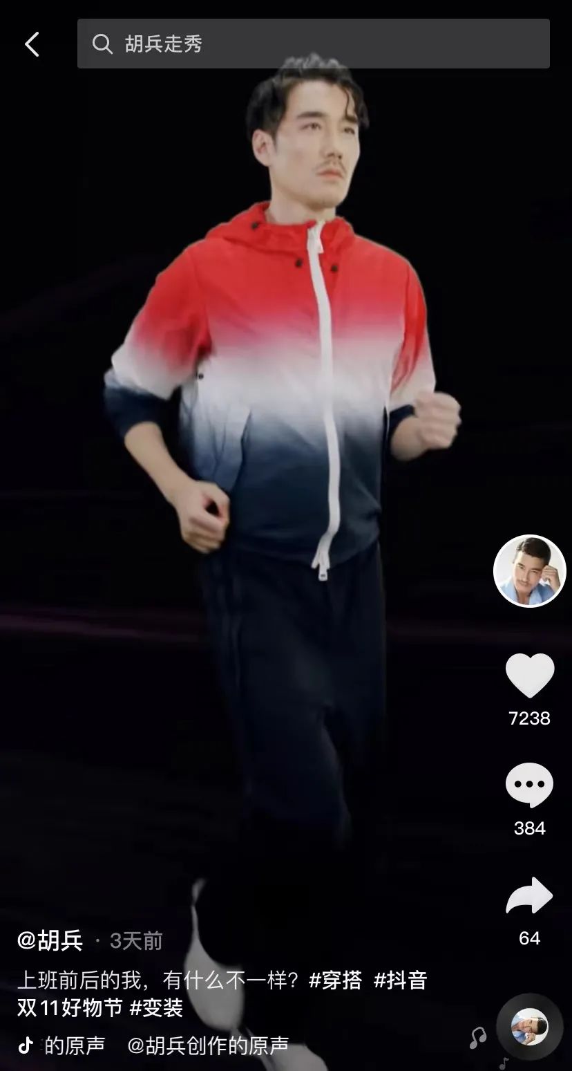 翻遍娱乐圈都找不到的帅哥,被他捡漏了?休闲区蓝鸢梦想 - Www.slyday.coM 翻遍娱乐圈都找不到的帅哥,被他捡漏了?休闲区蓝鸢梦想 - Www.slyday.coM