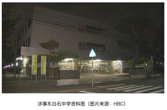 残忍！<a href=