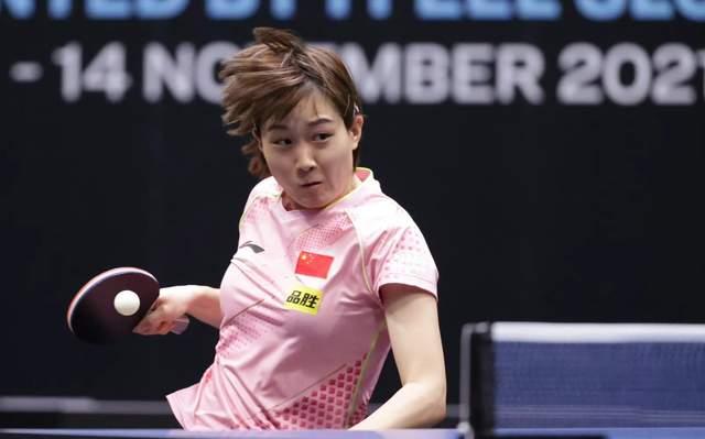 3人率先打进单打八强！梁靖崑王楚钦3-0大胜，刘炜珊淘汰<a href=
