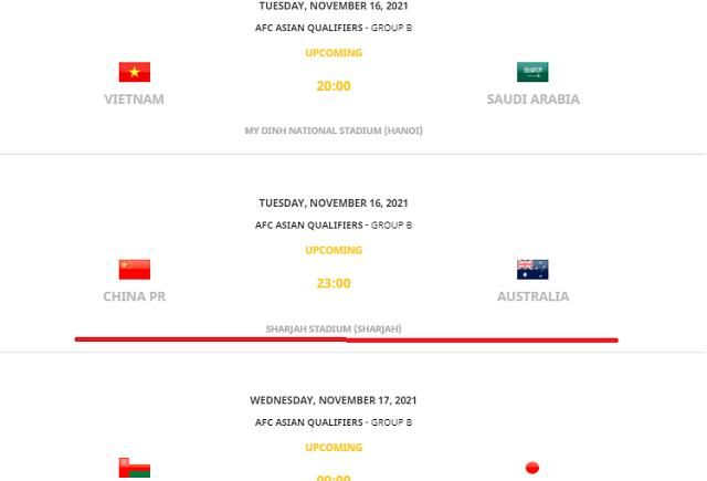 世预赛比赛日时间更新!越南黎巴嫩率先登场,中国队23点再战强敌