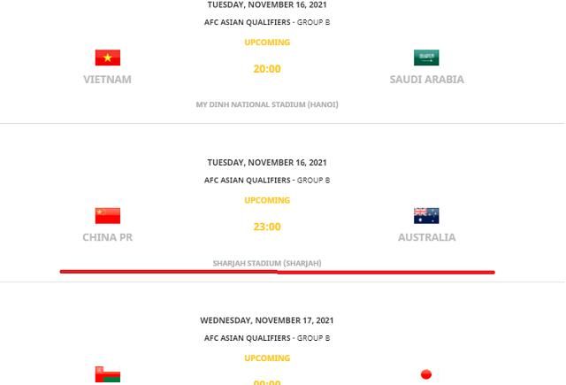 世预赛比赛日时间更新!越南黎巴嫩率先登场,中国队23点再战强敌