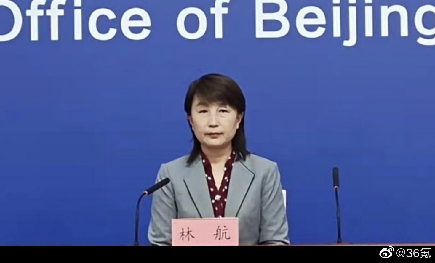 近期北京海淀确诊病例已涉及三个小区,已做好防控管理,防止疫情向社会面扩散休闲区蓝鸢梦想 - Www.slyday.coM 近期北京海淀确诊病例已涉及三个小区,已做好防控管理,防止疫情向社会面扩散休闲区蓝鸢梦想 - Www.slyday.coM