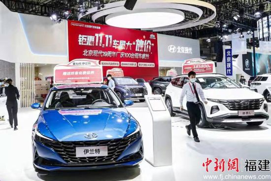 福州国际车展人气爆棚 近千余款热门车型参展