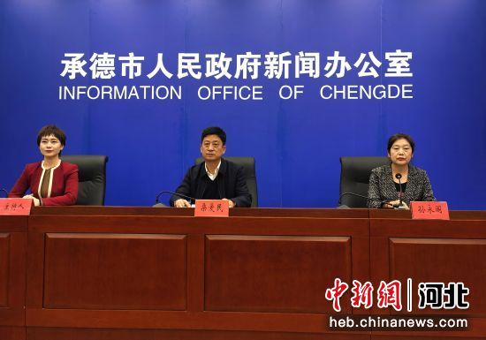 承德首次举办惠民车展 优惠最高3万元