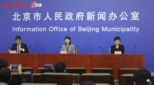 11月17日零时起,进返京须持48小时内核酸阴性证明 绿码近期,国内多地