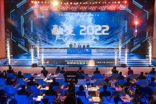 叶嘉莹评天津!这些演出暂停!多地高校提前放寒假!北京深夜提醒!休闲区蓝鸢梦想 - Www.slyday.coM 叶嘉莹评天津!这些演出暂停!多地高校提前放寒假!北京深夜提醒!休闲区蓝鸢梦想 - Www.slyday.coM