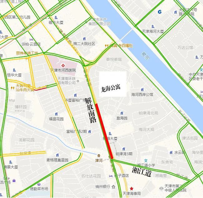 叶嘉莹评天津!这些演出暂停!多地高校提前放寒假!北京深夜提醒!休闲区蓝鸢梦想 - Www.slyday.coM 叶嘉莹评天津!这些演出暂停!多地高校提前放寒假!北京深夜提醒!休闲区蓝鸢梦想 - Www.slyday.coM