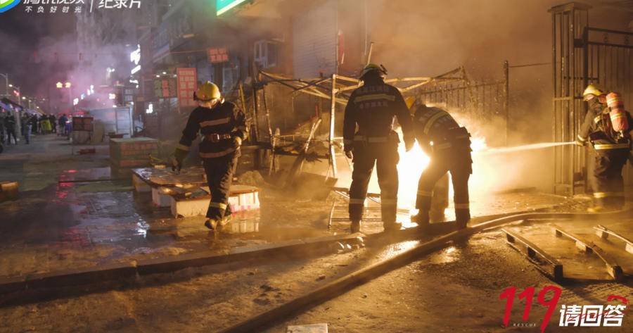 这群消防员、法官让人感动,职场纪录片有鲜活的人间真实休闲区蓝鸢梦想 - Www.slyday.coM 这群消防员、法官让人感动,职场纪录片有鲜活的人间真实休闲区蓝鸢梦想 - Www.slyday.coM