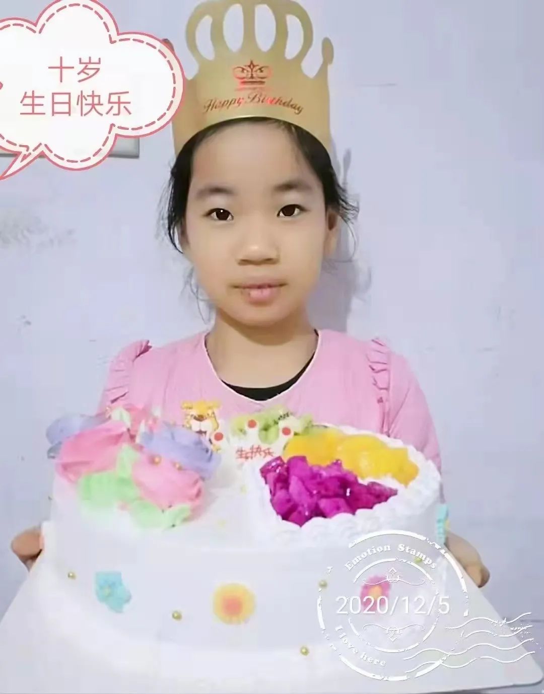 德州10岁女孩急需救命钱!全班同学隔空喊话:我们等你回家!休闲区蓝鸢梦想 - Www.slyday.coM 德州10岁女孩急需救命钱!全班同学隔空喊话:我们等你回家!休闲区蓝鸢梦想 - Www.slyday.coM