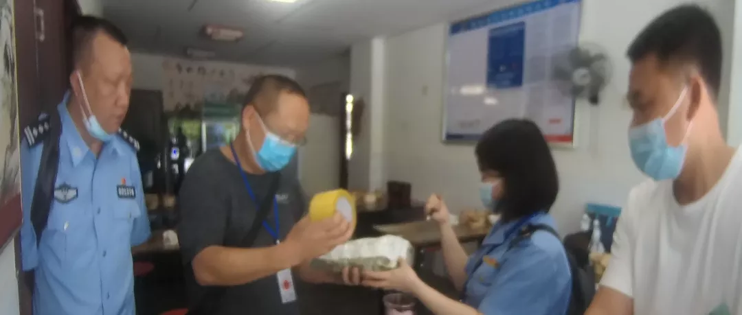 四川攀枝花:3人“被吸毒”,竟是因为吃了一碗羊肉米线!休闲区蓝鸢梦想 - Www.slyday.coM 四川攀枝花:3人“被吸毒”,竟是因为吃了一碗羊肉米线!休闲区蓝鸢梦想 - Www.slyday.coM